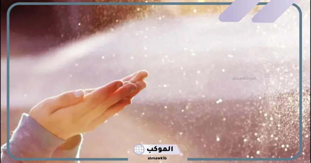 تفسير رؤية رفع اليدين للدعاء تحت المطر للمتزوجة