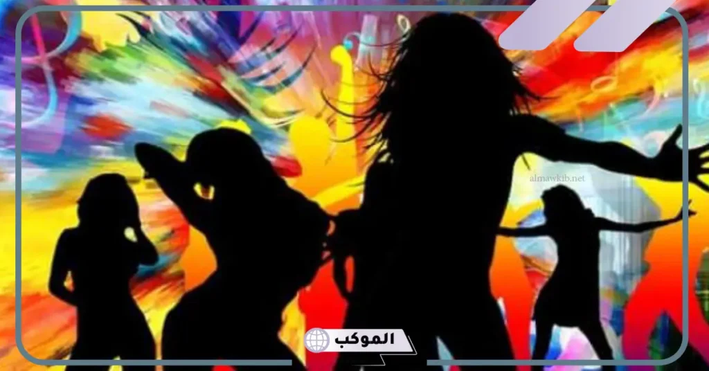 تفسير حلم الرقص في المنام للعزباء بدون موسيقى في المنام 6 تفسير حلم الرقص أمام النساء للعزباء