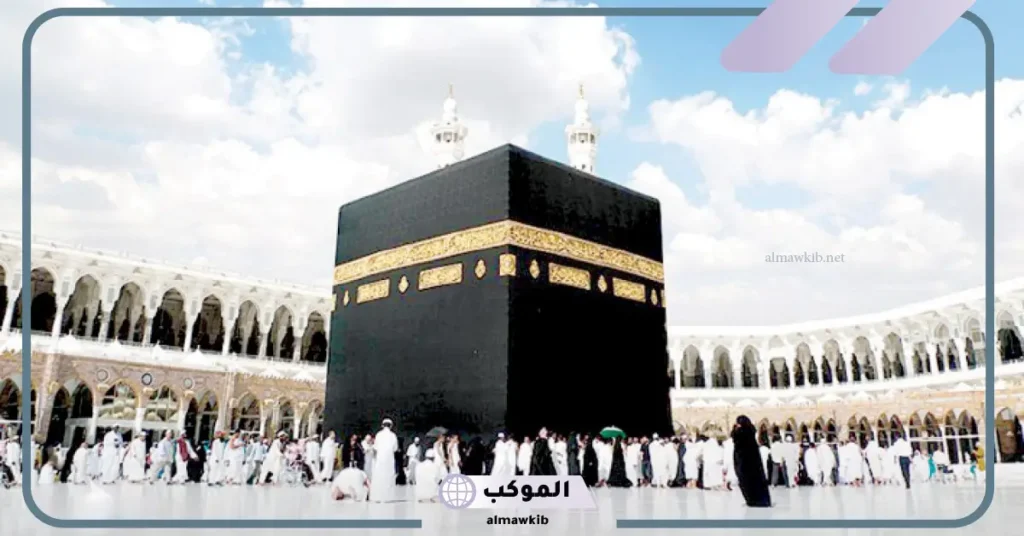 تفسير حلم لمس الكعبة في المنام لابن سيرين والنابلسي 6 رؤية الكعبة في المنام للمتزوجة