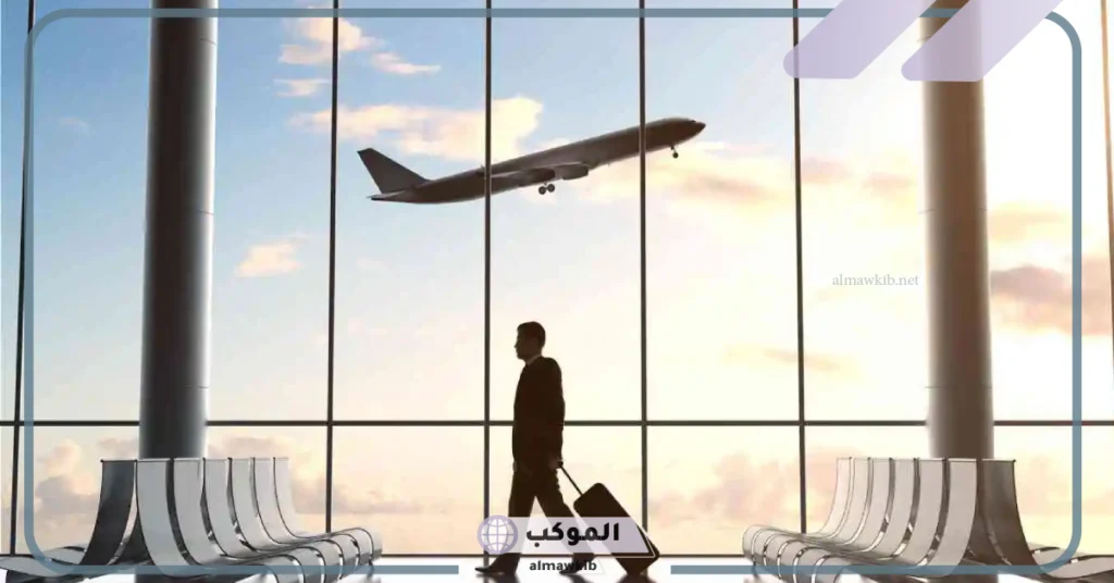 عبارات ترحيب الرجوع من السفر لاختي 