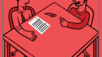 الرد على في أمان الله وحفظه