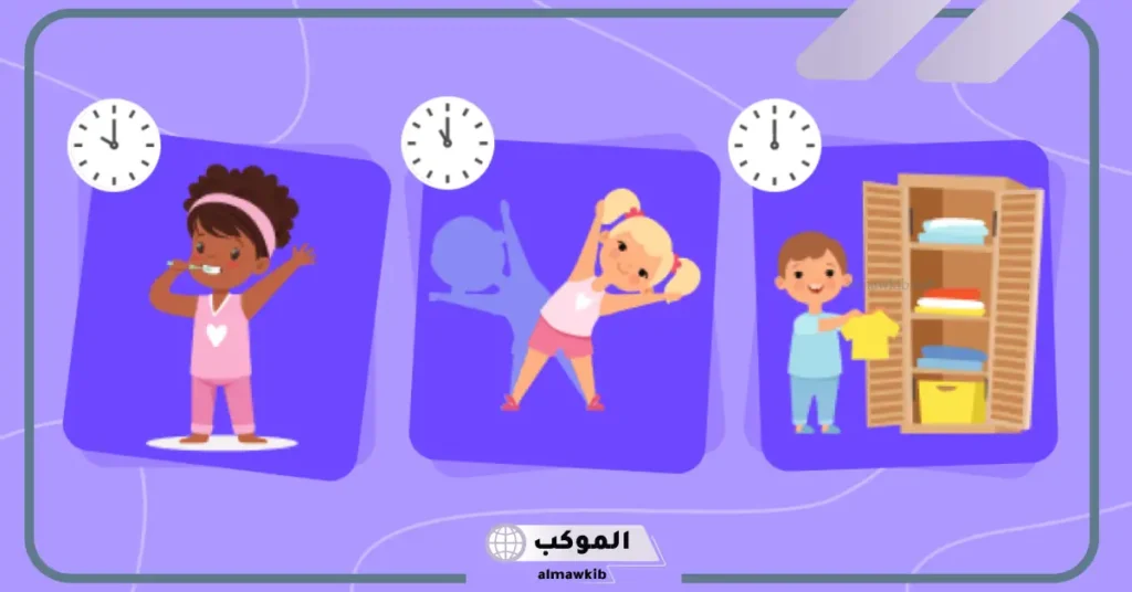 الروتين اليومي للبنات بالانجليزي والترجمة العربية 5 تعبير عن الروتين اليومي في المنزل بالانجليزي