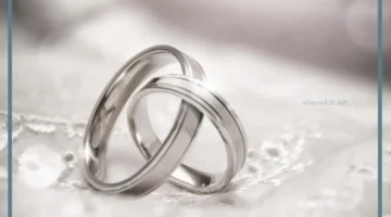 الزواج من أمير