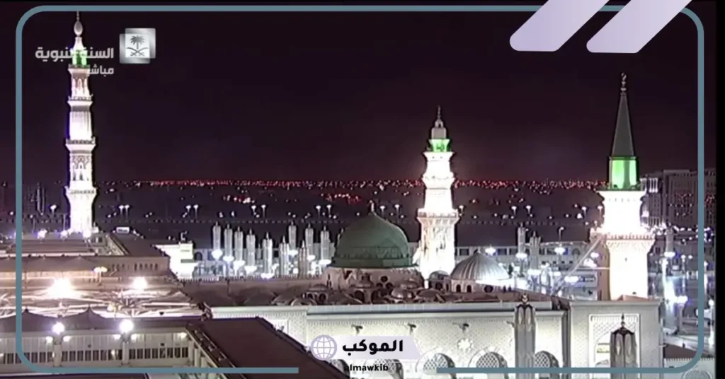 تردد قناة السنة النبوية بدر سات