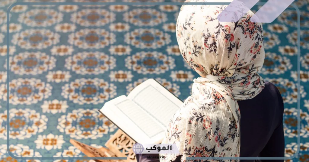 تفسير حلم الصلاة والسجود للعزباء 