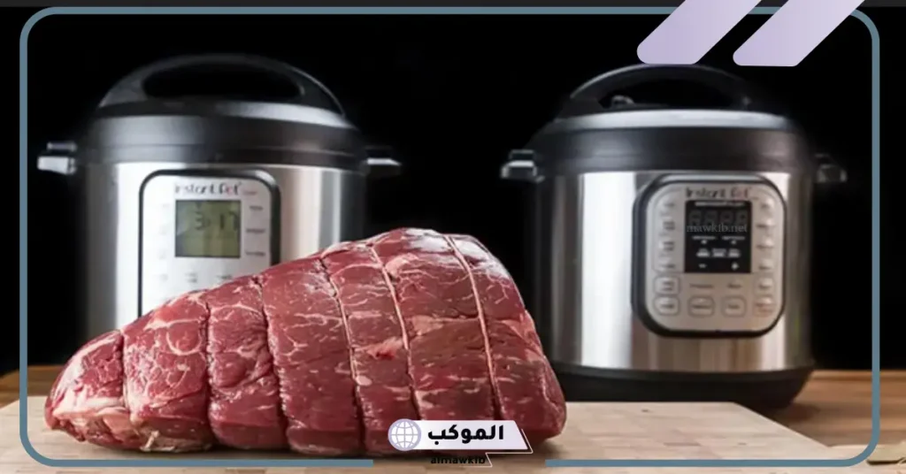 ما هي مدة طبخ اللحم في قدر الضغط؟ 5 مدة طبخ اللحم في قدر الضغط عالم حواء