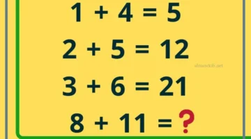 الغاز رياضيات سهلة