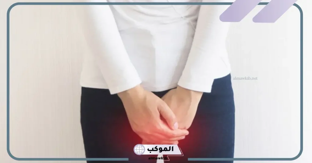 تفسير حلم خروج شي من الفرج في المنام للعزباء والمتزوجة 5 تفسير حلم خروج شي ابيض من الفرج للمتزوجة