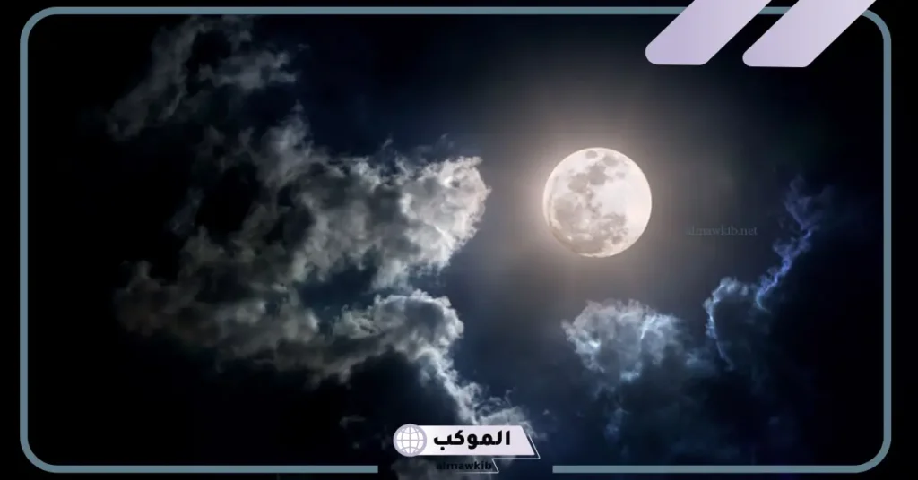 عبارات عن القمر تلجرام 