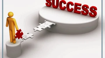 النجاح والتفوق