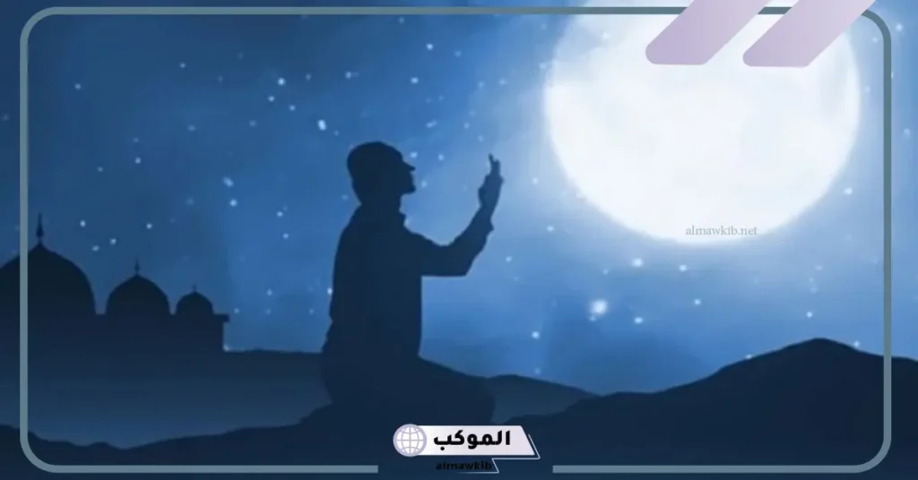 دعاء القنوت مكتوب كامل ابن باز