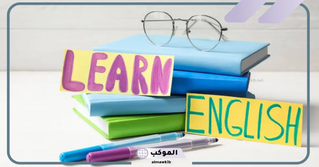 تعبير عن الصديق المفضل بالانجليزي 