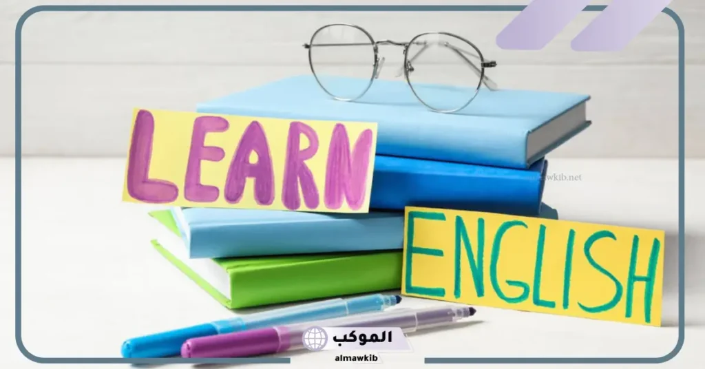 أقوى اسئله شخصيه بالانجليزي وترجمتها للعربية 2025 6 أسئلة بالانجليزي عامة