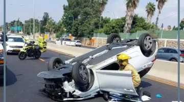 انقلبت السيارة