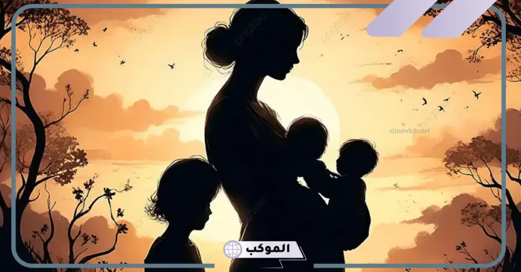 تعبير عن الام بالانجليزي وترجمته للعربية 6 برزنتيشن عن الام بالانجليزي طويل