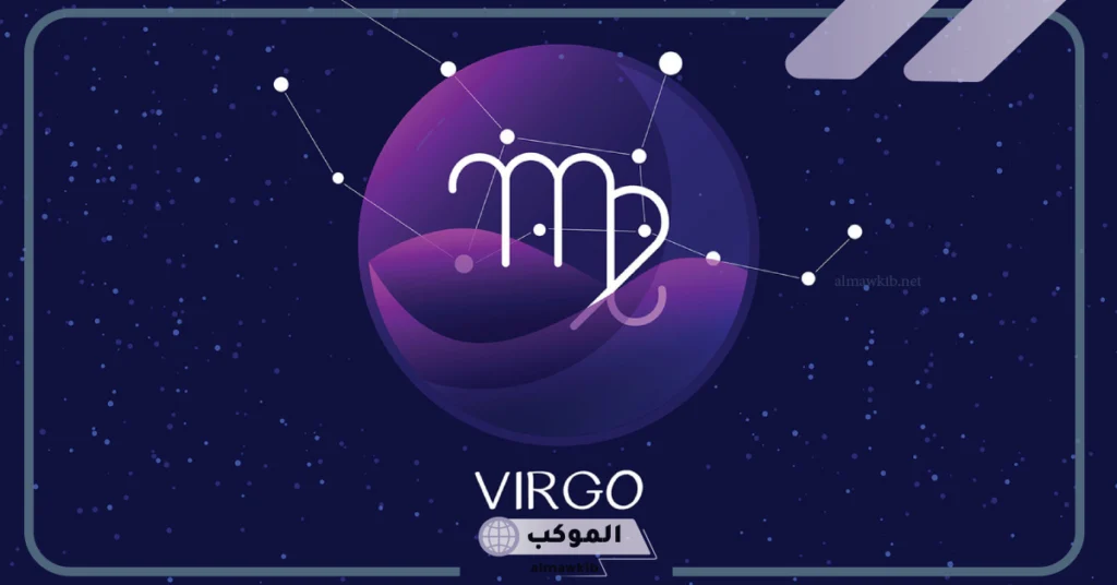 مواصفات رجل العذراء في الحب ونقاط ضعفه.. ماذا يكره رجل العذراء في المرأة؟ 6 ماذا يكره رجل العذراء في المرأة