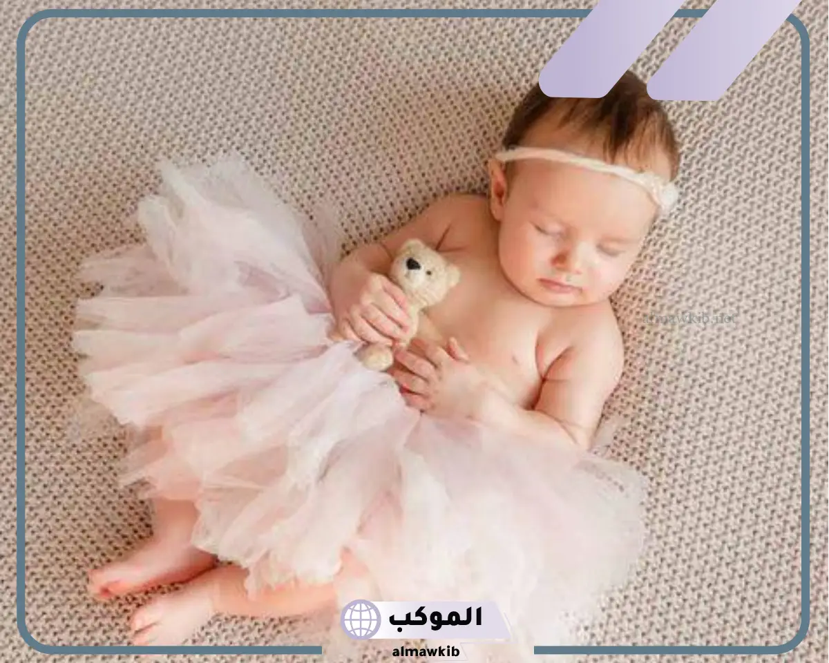 اسماء بنات تركيه جديدة ومعناها