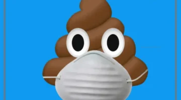 تأويل التبرز