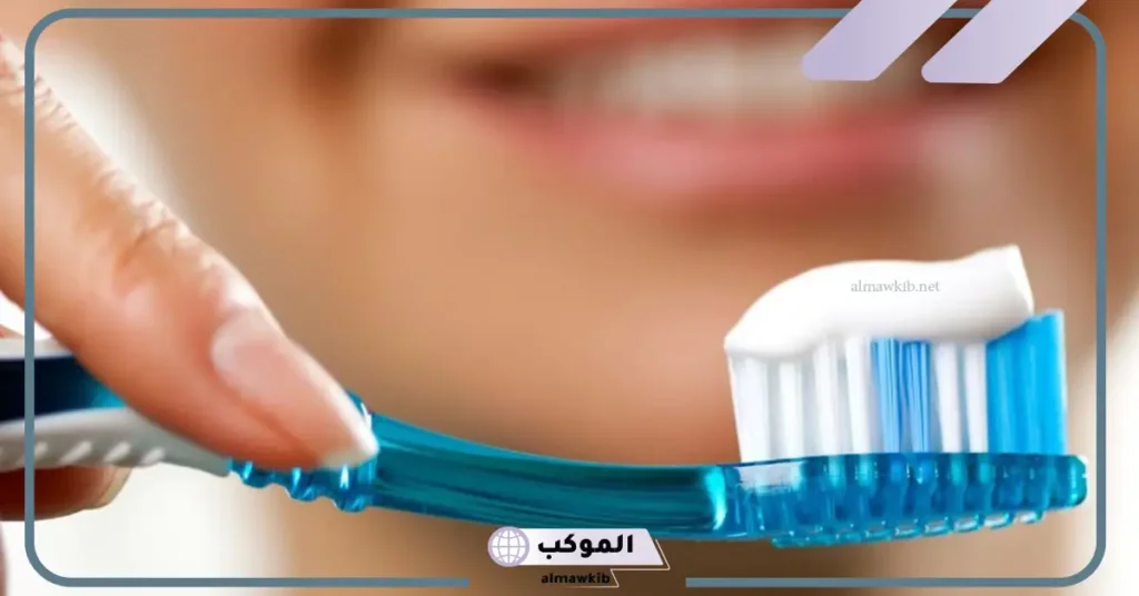 تفسير حلم تنظيف الاسنان للرجل في المنام لابن سيرين 6 تنظيف الأسنان في المنام للمتزوجة