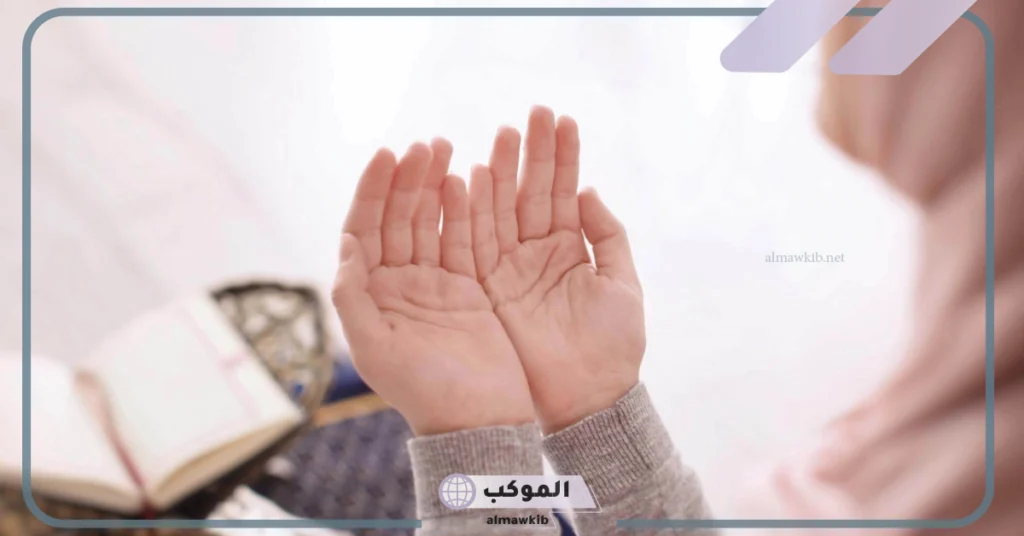 فضل المداومة على يا حي يا قيوم بِرَحْمَتِكَ أستغيث 