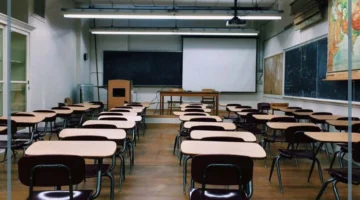 تعبير عن مكانة المدرسة