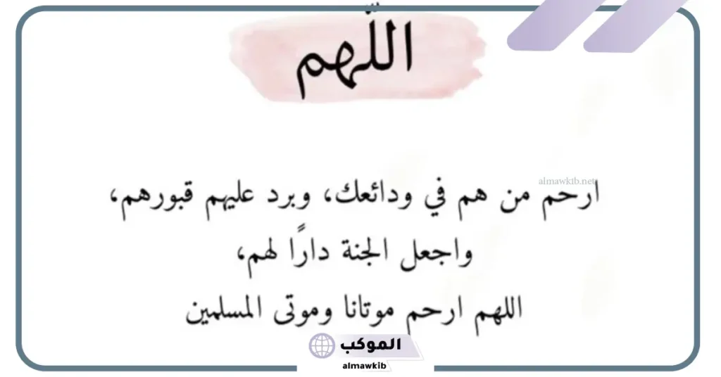 في مثل هذا اليوم رحل فقيدي اخي 