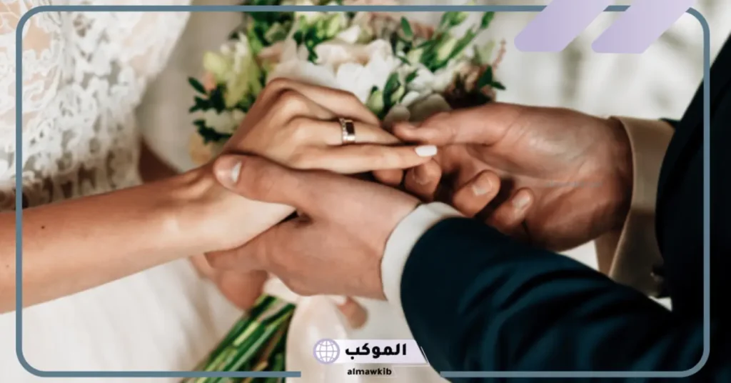 تفسير حلم زواج الأب من زوجة ثانية لا اعرفها للعزباء