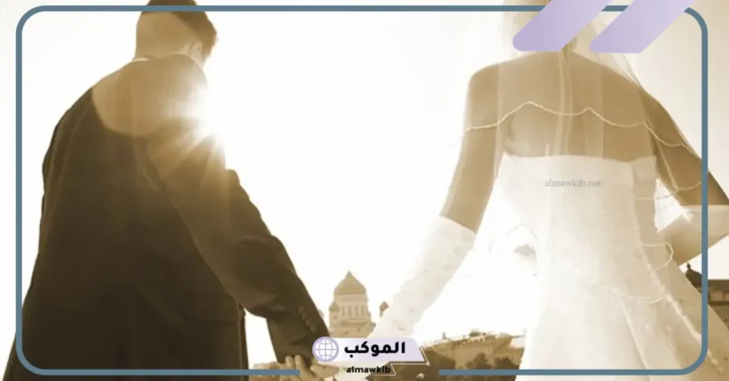 تفسير حلم زواج الأب من زوجة ثانية للمتزوجة