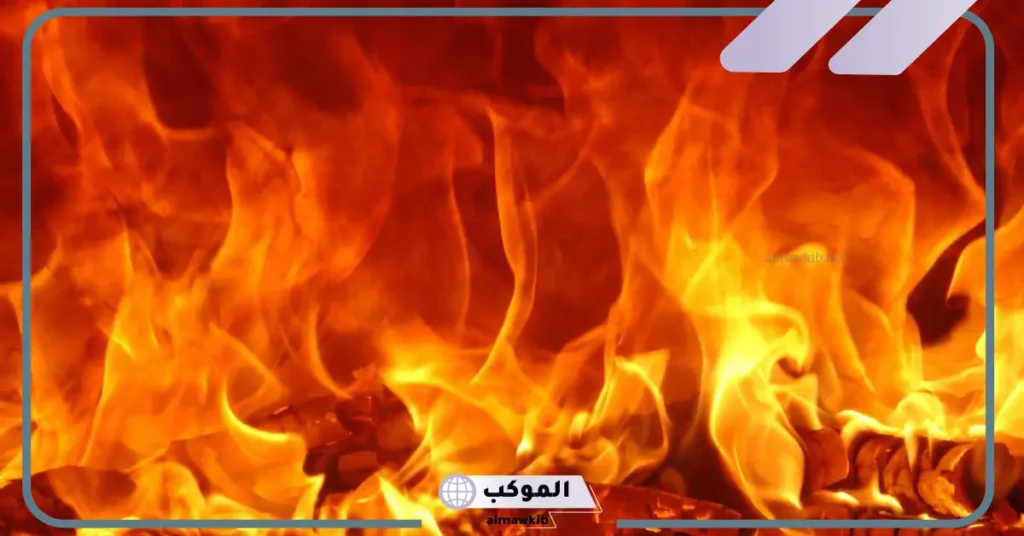 تفسير حلم اطفاء النار والحريق في المنام لابن سيرين والنابلسي 5 رؤية إطفاء النار بالماء في المنام للعزباء