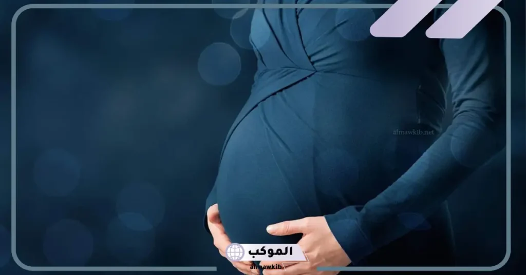 تفسير حلم الحمل للعزباء من حبيبها