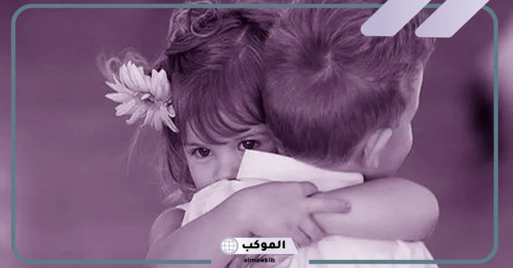 العناق في المنام للمطلقة