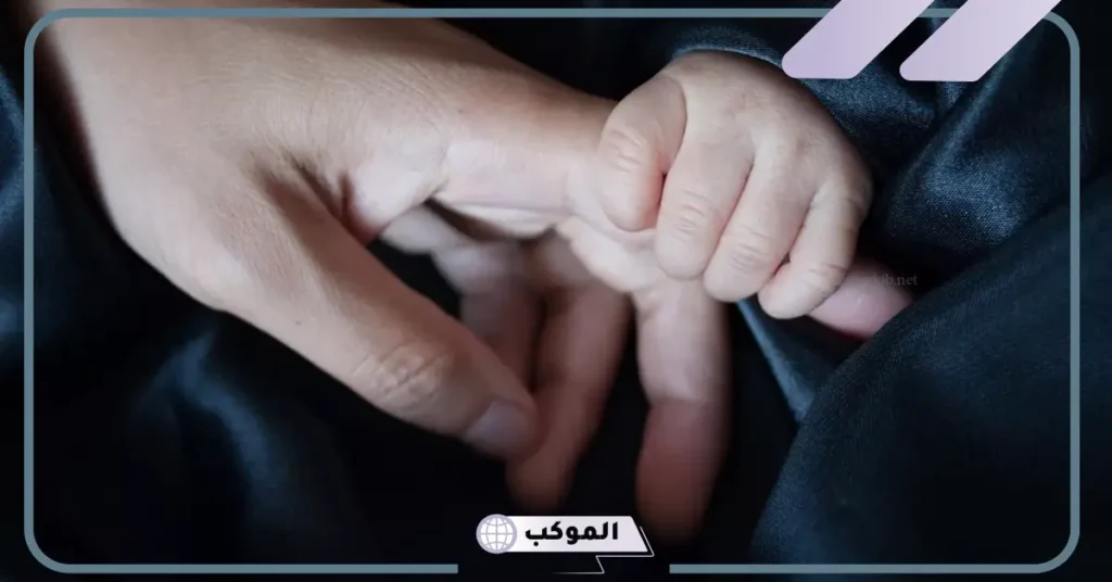 تفسير حلم انجاب البنت في المنام للحامل لابن سيرين 6 تفسير حلم ولادة البنت للحامل