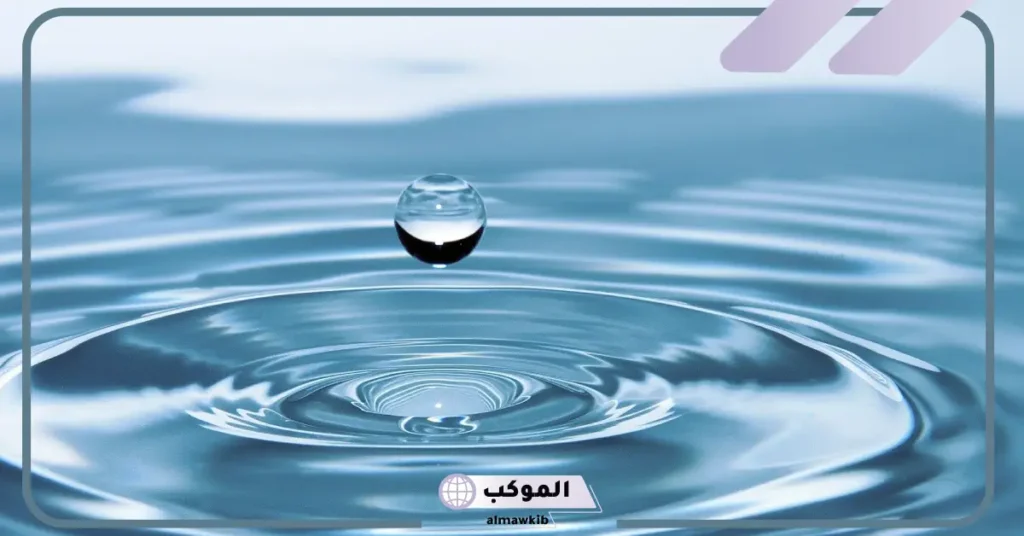 تفسير حلم رؤية الماء في المنام للعزباء والمتزوجة لابن سيرين 5 رؤية الماء في المنام للمتزوجة