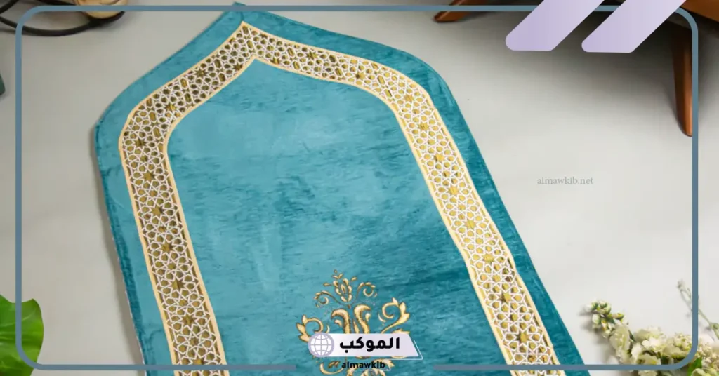 هل سجادة الصلاة في المنام بشارة خير؟ تفسير حلم رؤية سجادة الصلاة لابن سيرين 5 رؤية سجادة الصلاة في المنام للعزباء