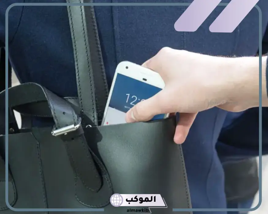 تفسير حلم سرقة الجوال والعثور عليه لابن سيرين