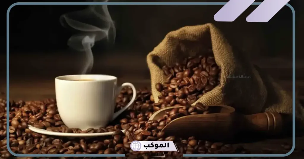تفسير حلم شرب القهوة في المنام لابن سيرين والعصيمي 5 تفسير حلم شرب القهوة في المنام للعزباء