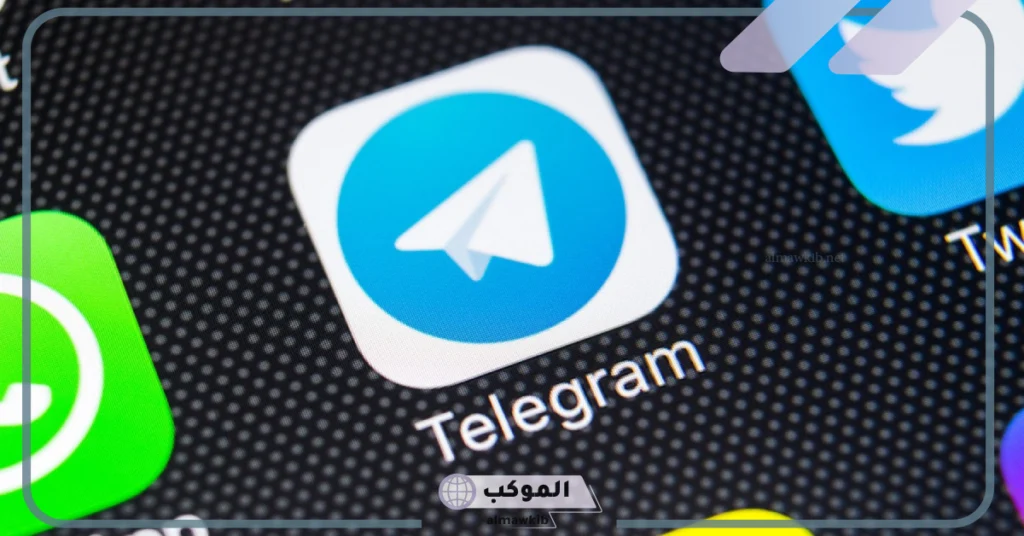 اسماء قنوات تيليجرام جديدة غير مستخدمة 2025 5 اسماء قنوات تلي 2024