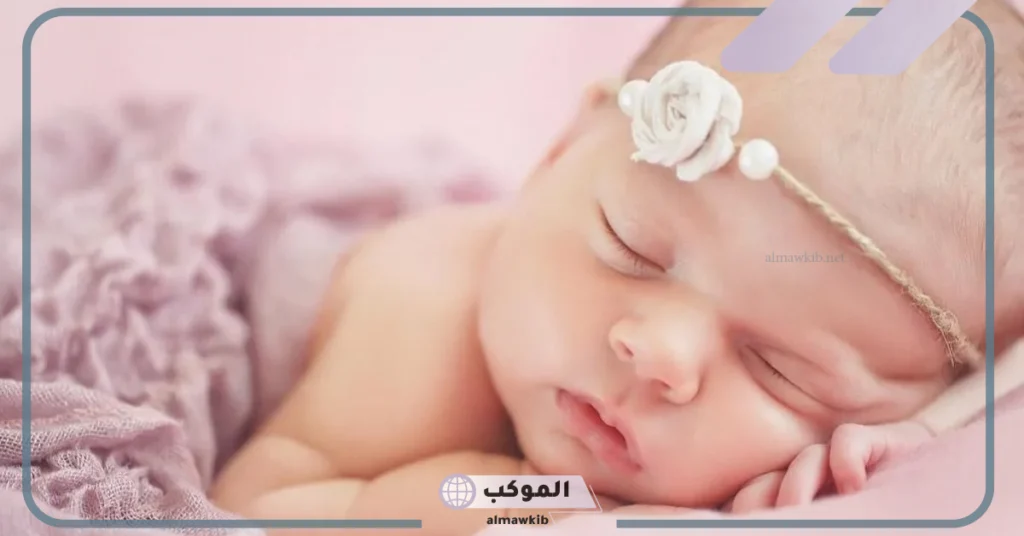 منشور عن مولود جديد أنثى فيس بوك 