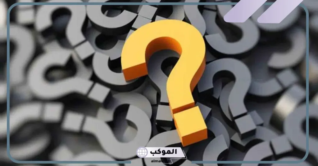 الرد على يتربى بعزكم