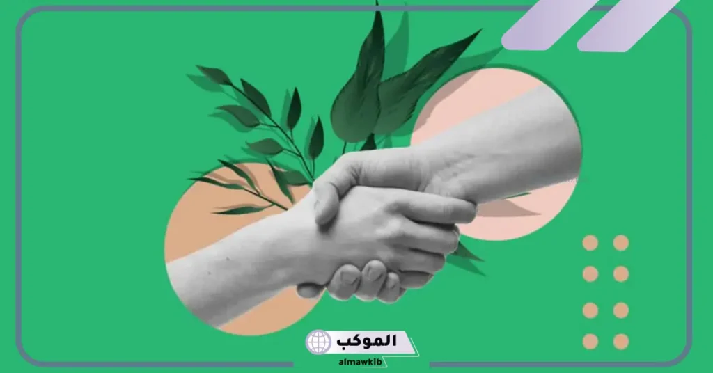 عبارات عن التسامح للواتس 