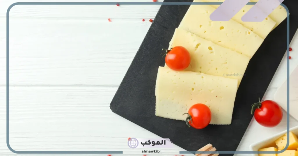 تعرف على جميع استخدامات جبنة القشقوان 6 طريقة عمل جبنة قشقوان