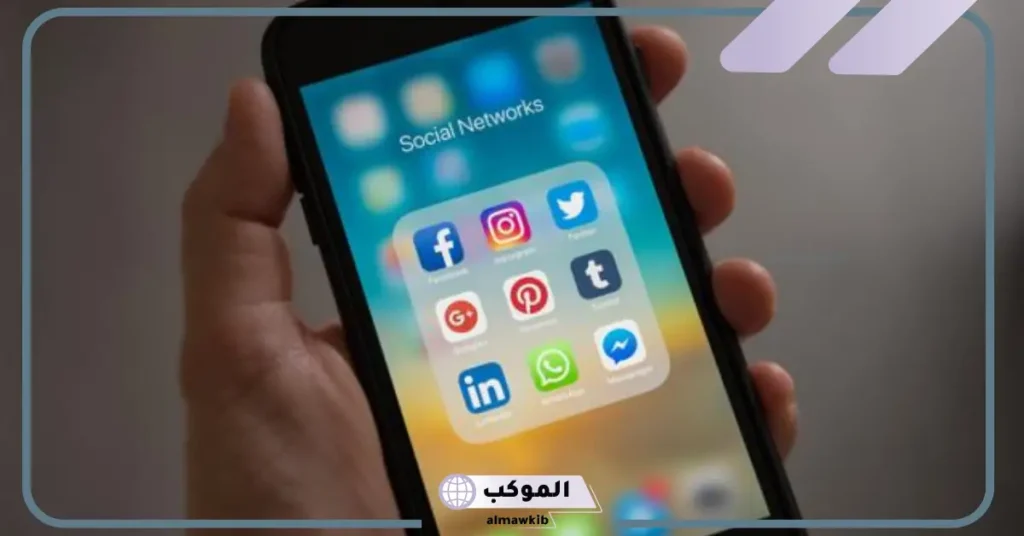 اسم جروب حلو للاصدقاء جديد فيس بوك واتس آب مضحك 2025 6 اسم جروب حلو للاصدقاء مضحك بالانجليزي