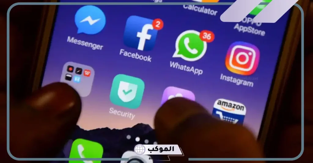 اسم جروب حلو للاصدقاء جديد فيس بوك واتس آب مضحك 2025 5 اسم جروب حلو للاصدقاء مضحك