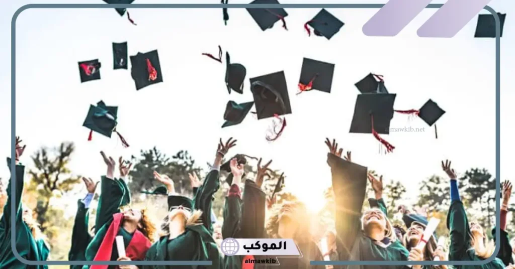 رسائل وعبارات الف مبروك التخرج في حفل مكتوبة 6 الف مبروك التخرج ومنها للاعلى تويتر