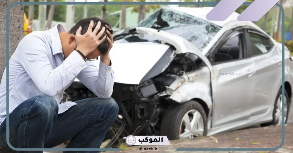 تفسير حلم حادث سيارة للعزباء 