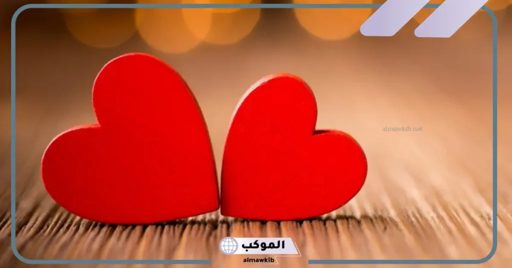 كلام يسعد شخص تحبه قصير، كلمات جميلة تسعد الحبيب 6 كلام حلو لشخص غالي