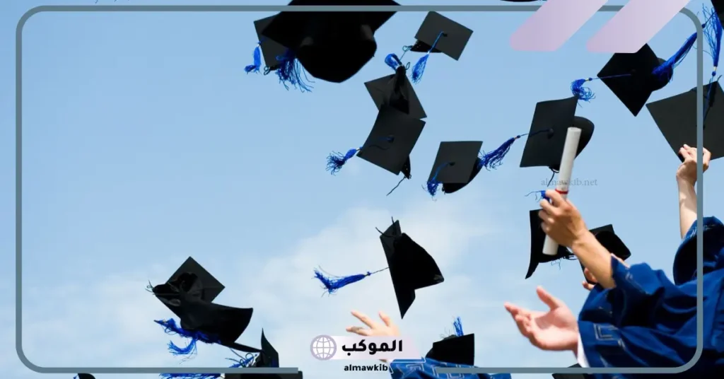 عبارات دعوة تخرج ابنتي