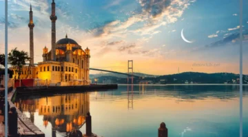 حلم السفر إلى تركيا