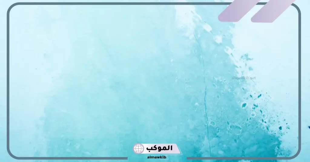 اللون السماوي في المنام للعزباء