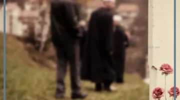 حلم جنازة شخص معروف